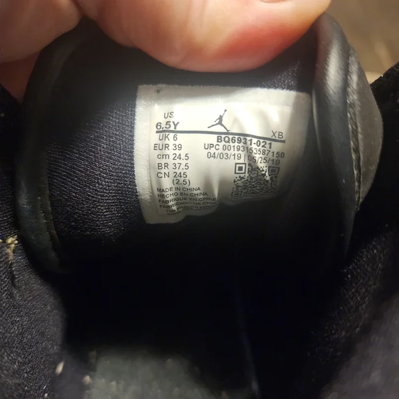 Jordan Kids Black and Tan Leopard Sneakers - Picture 4 of 7